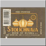 moskauotscha (354).jpg